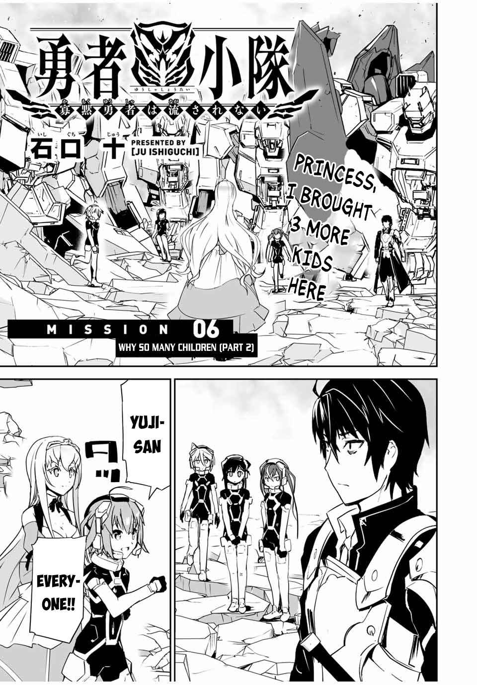 Yuusha Shoutai Kamoku Yuusha Wa Nagisa Renai Chapter 6 2